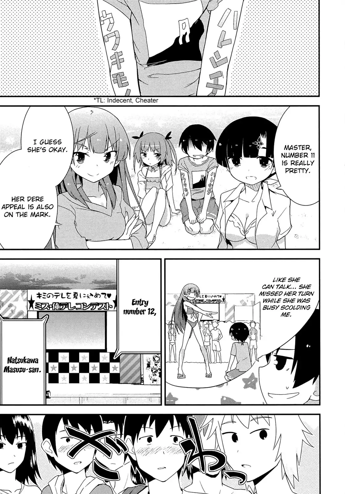 Ore no Kanojo to Osananajimi ga Shuraba Sugiru Chapter 35 22